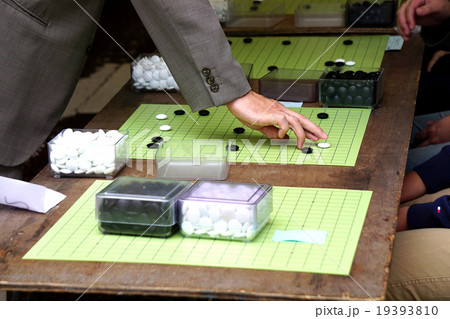 囲碁1000面打ち大会 19393810