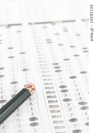 鉛筆転がし 19395539