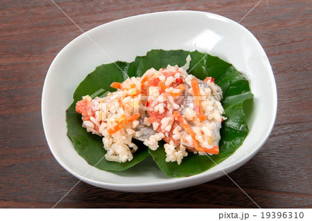 紅鮭飯鮨 紅鮭飯鮨 19396310