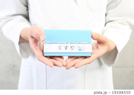 薬剤師イメージ 19398350