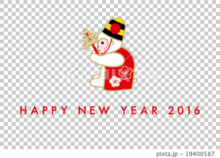New Year cards 2016 Application Year New Year cards 2016 Application Year 19400587