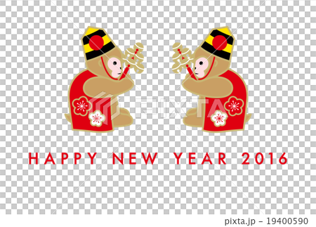 New Year cards 2016 Application Year New Year cards 2016 Application Year 19400590