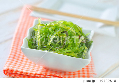 chuka salad 19400818