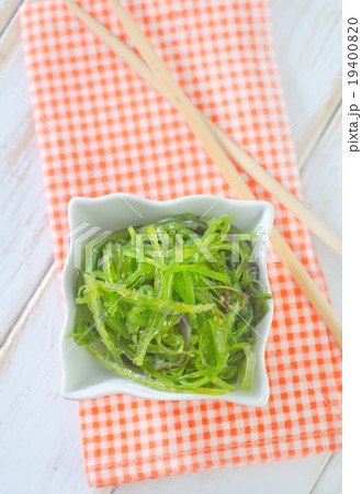 chuka salad chuka salad 19400820