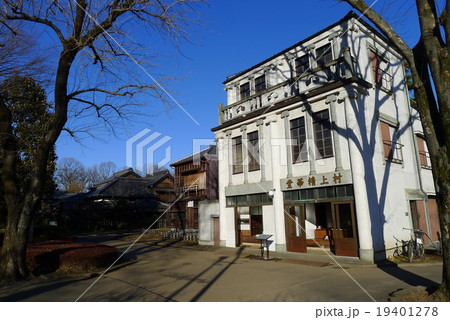 村上精華堂 村上精華堂 19401278