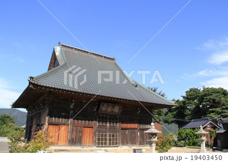 若狭国分寺 19403450