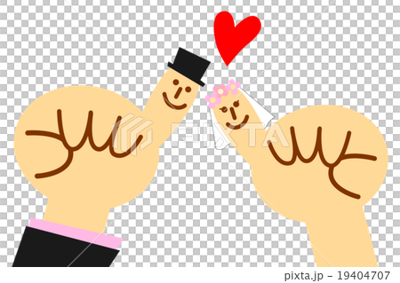 結婚を表現した手 結婚を表現した手 19404707