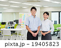 ビジネス イメージ 19405823