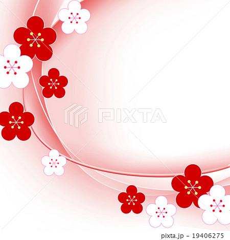 梅の花のイラスト素材