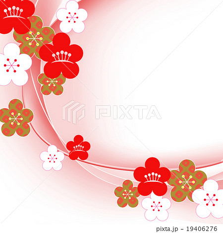 梅の花のイラスト素材