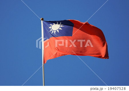 台湾国旗 19407528