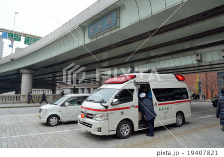 事故現場の救急車 日本橋 事故現場の救急車 日本橋 19407821