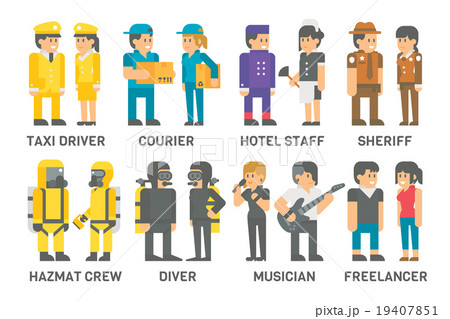 Flat design people with professions set Flat design people with professions set 19407851