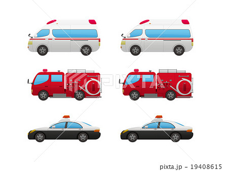 緊急車両３点 救急車 消防車 パトカー アウトライン有 無のイラスト素材