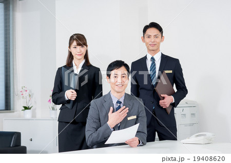 コンサルタントイメージ 19408620