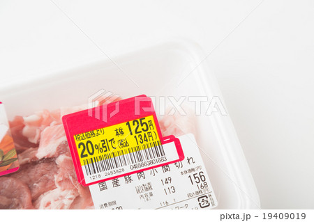 豚肉　特売イメージ 19409019