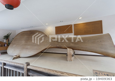 宮島の大杓子 19409363