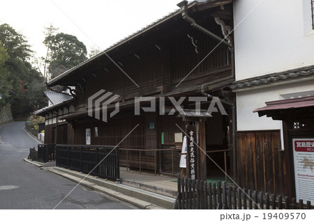 宮島歴史民俗資料館 宮島歴史民俗資料館 19409570