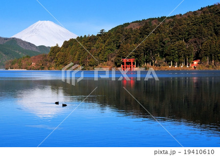 富士山と芦ノ湖と鳥居 富士山と芦ノ湖と鳥居 19410610