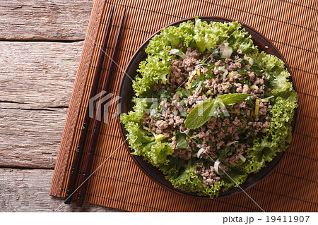 Asian cuisine Asian cuisine 19411907