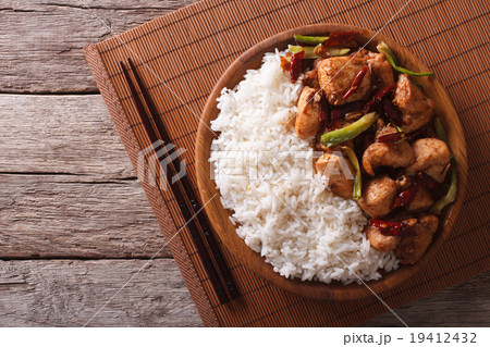 Rice with spicy kung pao chicken. horizontal 19412432