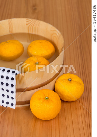 ゆず湯イメージ ゆず湯イメージ 19417486