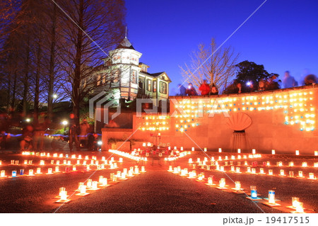 外交官の家　キャンドルガーデン 19417515