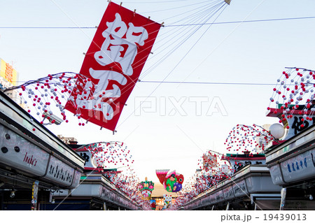 仲見世通り　正月 19439013