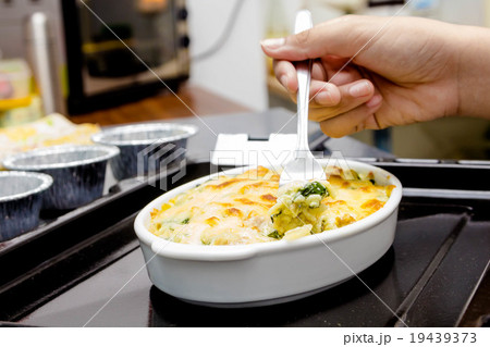 spinach with cheese spinach with cheese 19439373