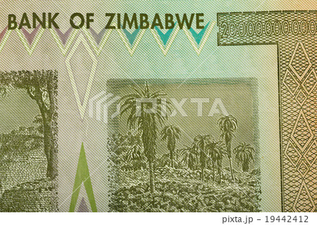 Zimbabwe twenty billion dollars banknote 19442412