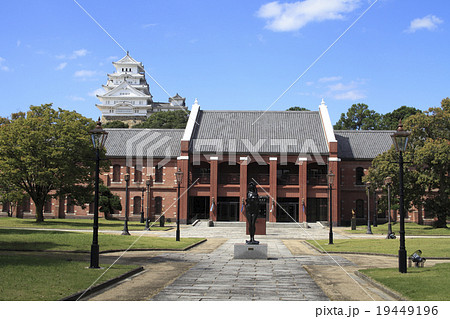 姫路城と市立美術館 姫路城と市立美術館 19449196