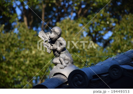 秀吉出生祈願 尾張 日吉神社(通称猿神社)猿飾り瓦 秀吉出生祈願 尾張 日吉神社(通称猿神社)猿飾り瓦 19449353