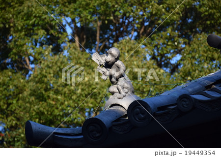 秀吉出生祈願　尾張　日吉神社（通称猿神社）猿飾り瓦 19449354