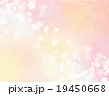 和の背景 19450668
