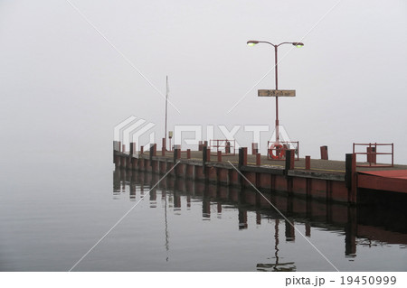 朝霞 朝靄 あさもや 19450999