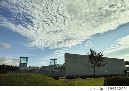 熊本県立装飾古墳館 19451209