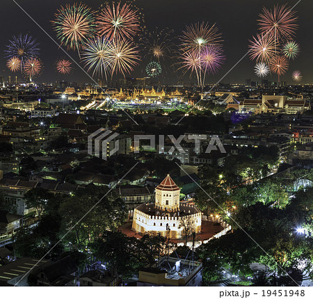 Grand palace with Beautiful Fireworks  19451948