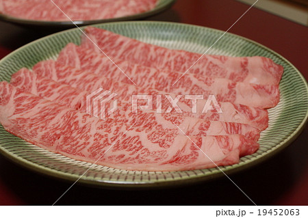 豊後牛 19452063