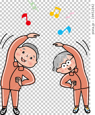 元気なシニア 体操 ジャージ音楽のイラスト素材