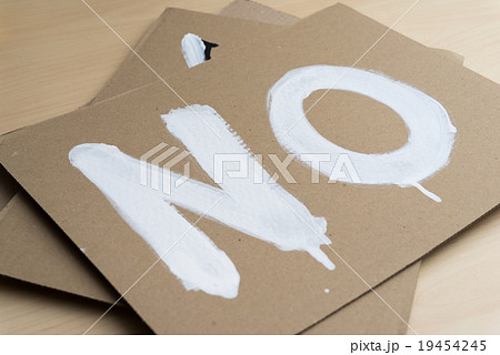 NO NO 19454245