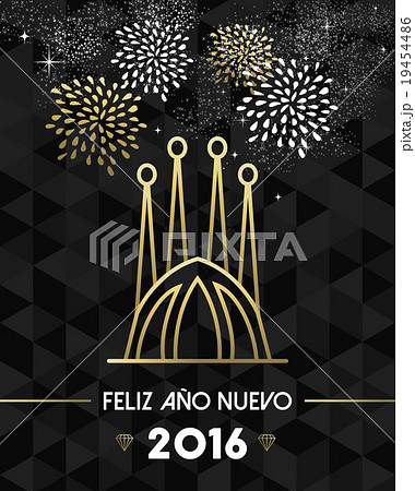 New Year 2016 spain sagrada familia travel gold 19454486