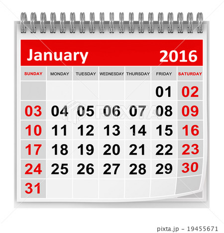 Calendar - January 2016 19455671