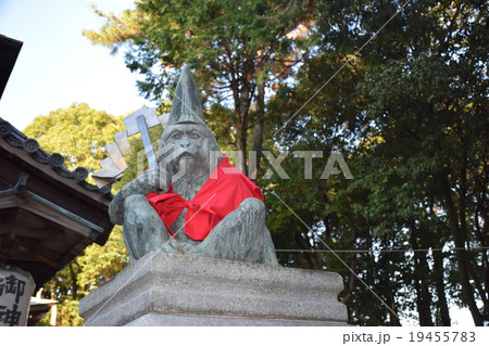 豊臣秀吉受胎祈願の神社 日吉神社(猿神社)猿守り新年バージョン 豊臣秀吉受胎祈願の神社 日吉神社(猿神社)猿守り新年バージョン 19455783