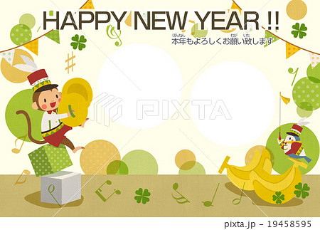 年賀状フレームテンプレート（申年） 19458595