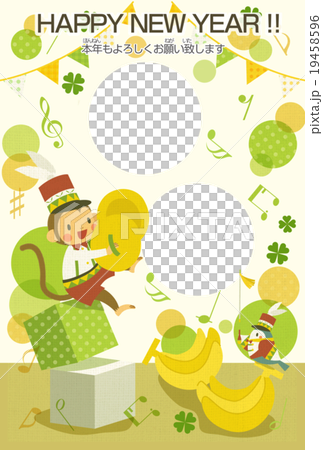 年賀状フレームテンプレート（申年） 19458596