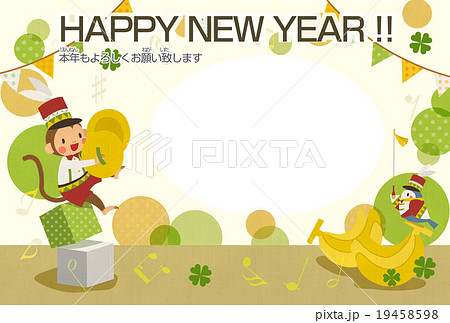 年賀状フレームテンプレート（申年） 19458598