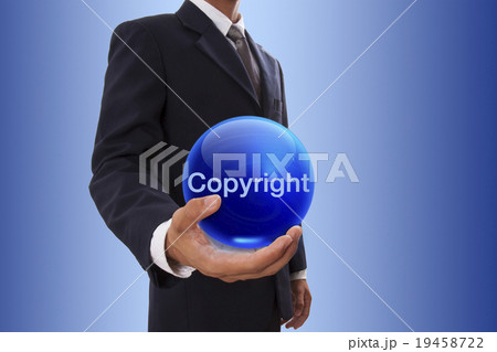Businessman with copyright word.  19458722