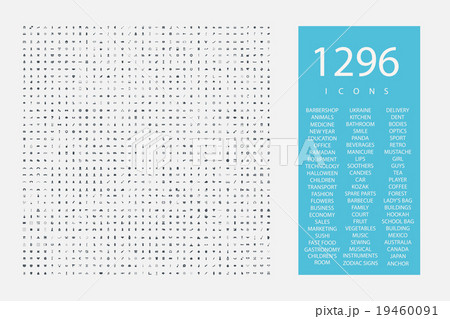 a huge assembly of icons 1296 pieces on variety a huge assembly of icons 1296 pieces on variety 19460091