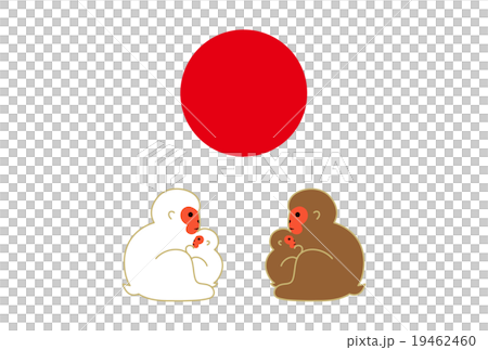 新年卡2016年周年插圖父母和孩子 19462460