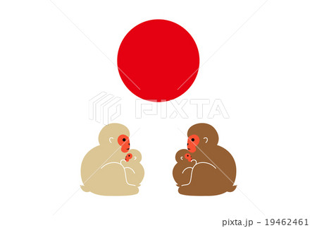 年賀状　2016 　申年　イラスト　親子 19462461